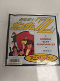 Vinyle 45 tours Mobile Suit Gundam ZZ vintage Japan anime OST