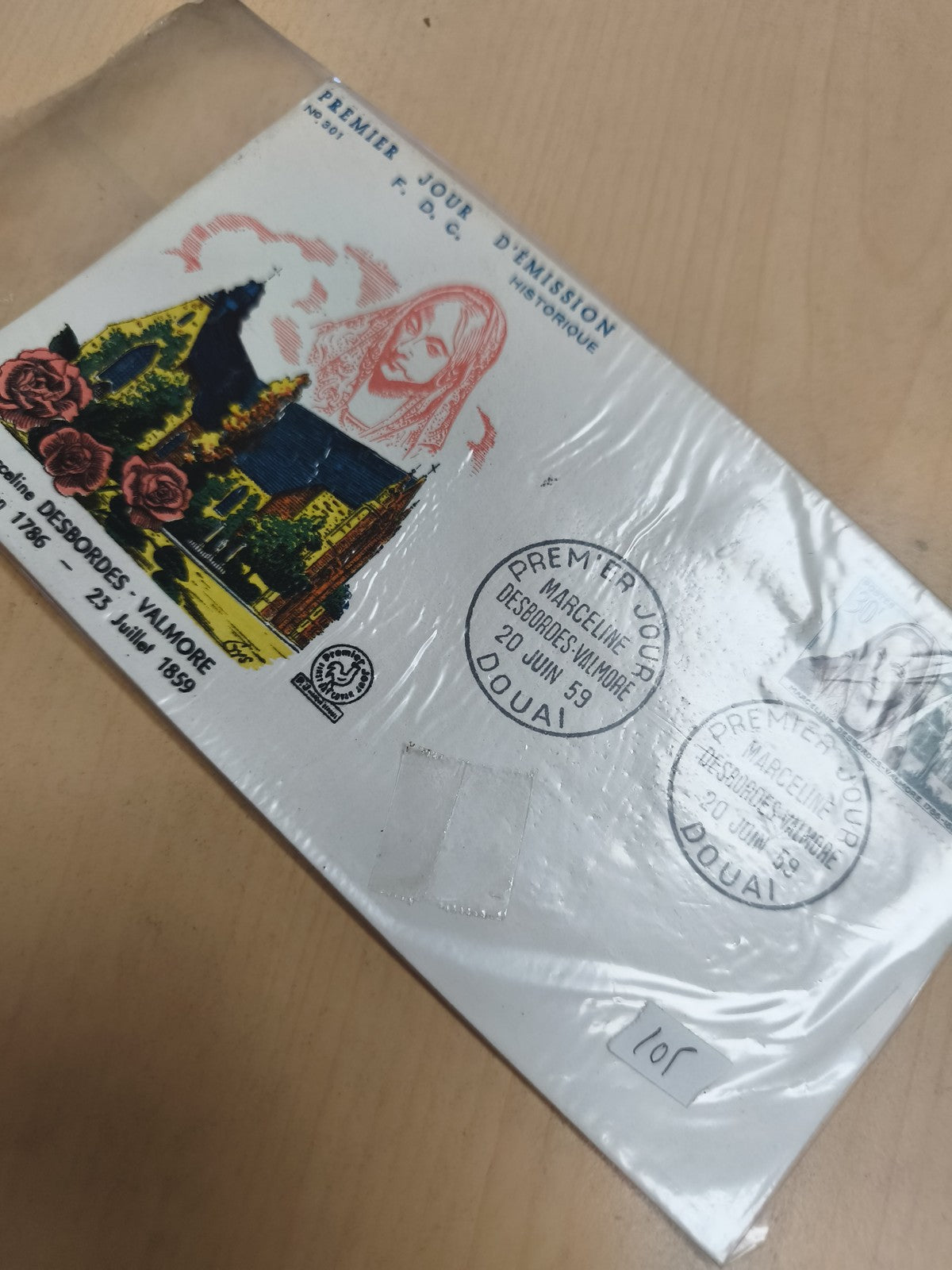 Enveloppe premier jour FDC Marceline Desbordes-Valmore 1959 Douai philatélie