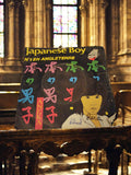 Vinyle 45 tours Aneka Japanese Boy vintage, pochette illustrée rare années 80
