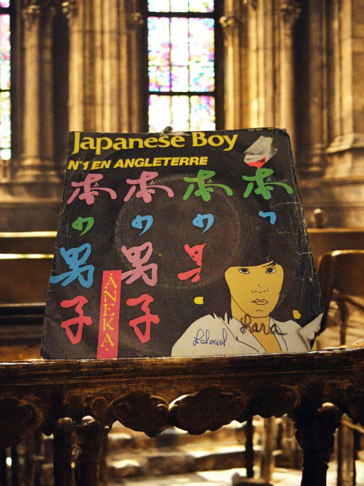 Vinyle 45 tours Aneka Japanese Boy vintage, pochette illustrée rare années 80