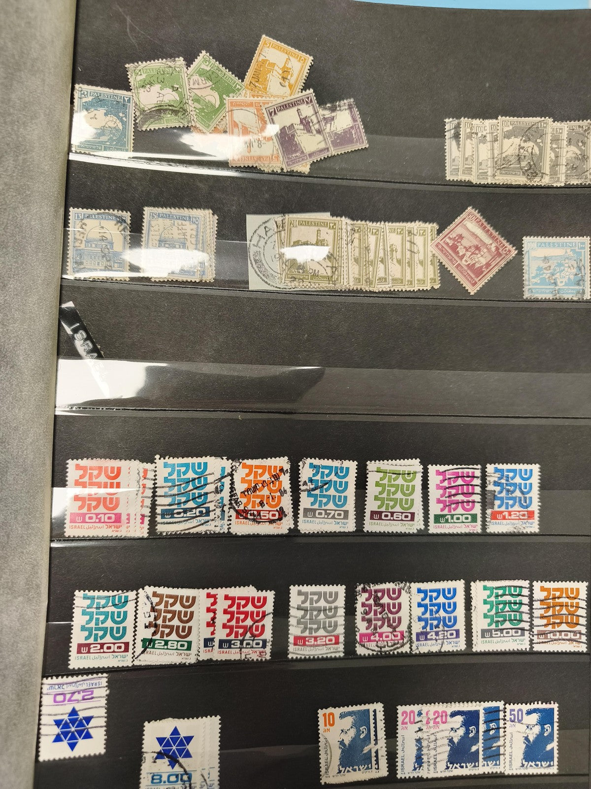 Lot anciens timbres oblitérés Israël et Palestine philatélie collection