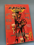 Magazine Manga Power n°6 mars 96 spécial Japanimation VF Ghost in the Shell