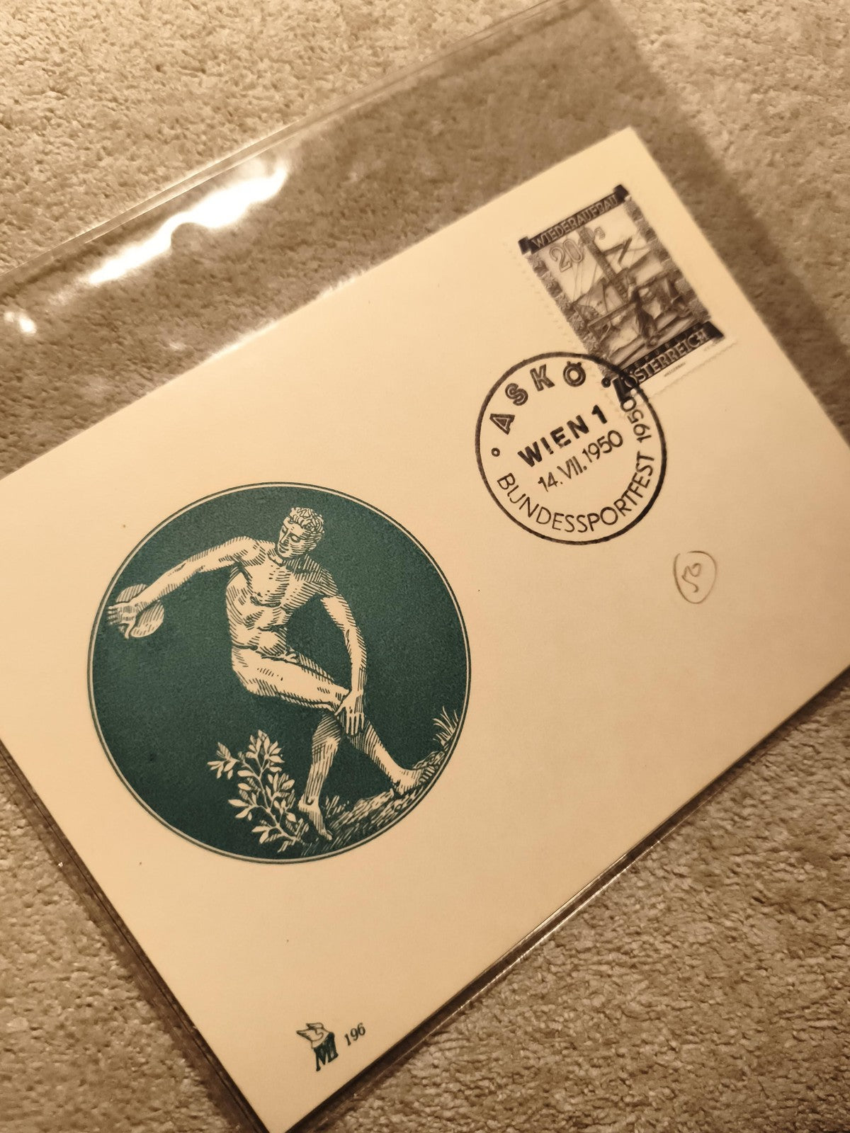 Carte premier jour Autriche 1950 sport Wien affranchie illustrée philatélie (Ref