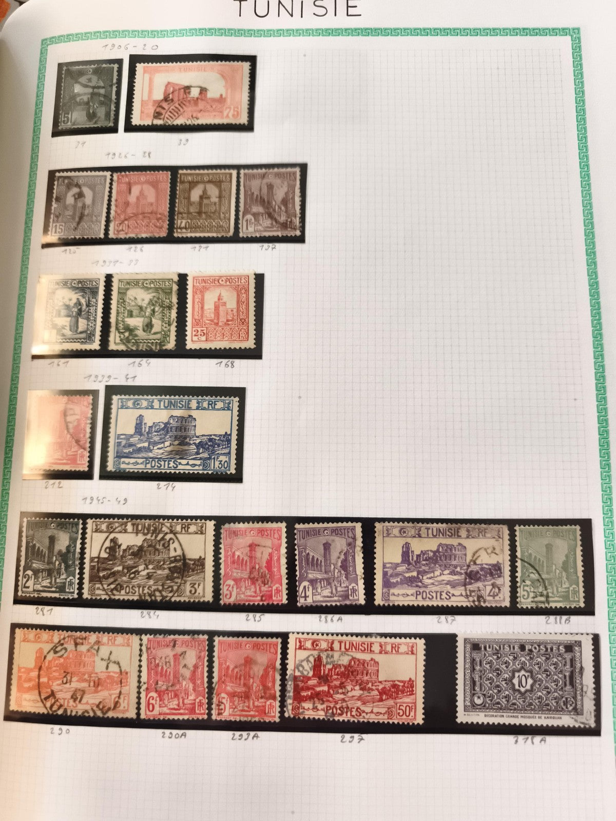 Timbres Tunisie anciens lot x17 philatélie oblitérés neufs paysages monuments