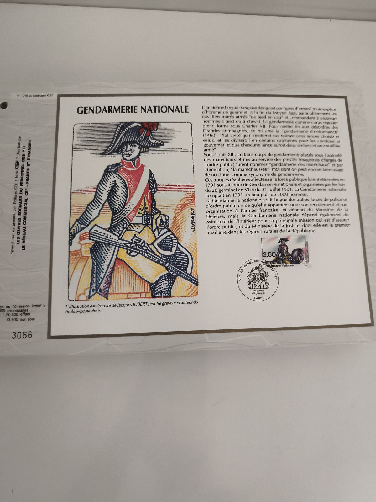 Feuillet CEF Gendarmerie Nationale timbre 2,50F oblitéré, illustration IUBERT