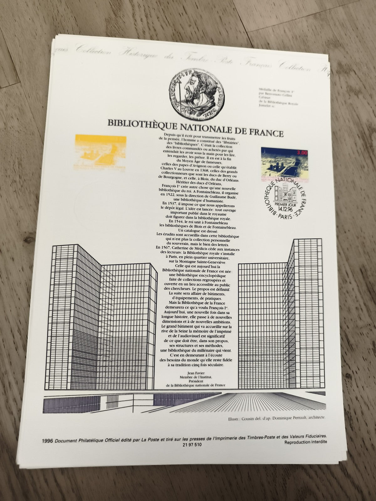 Feuillet philatélique Bibliothèque Nationale de France 1996 La Poste timbre obli