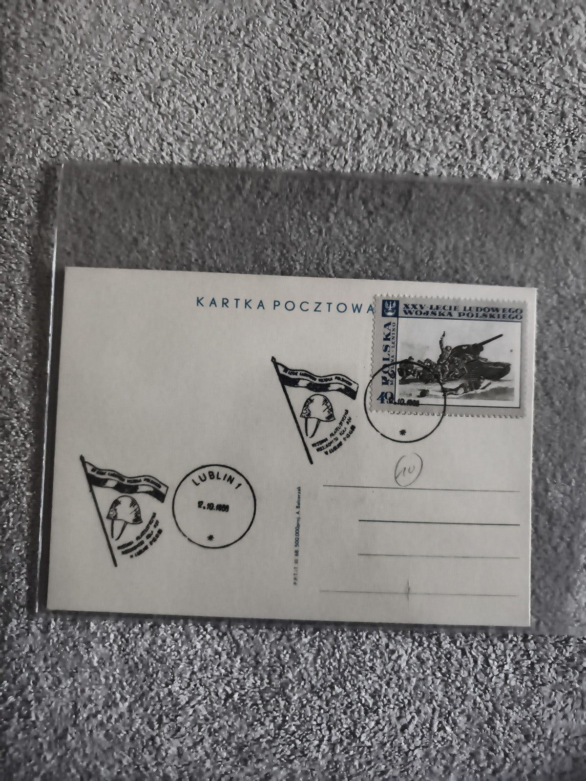 Carte postale philatélique Pologne Lublin 1988 armée cachet commémoratif (Ref 27