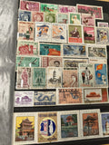 Lot de timbres Viet Nam multicolores, motifs variés, philatélie (support exclu)