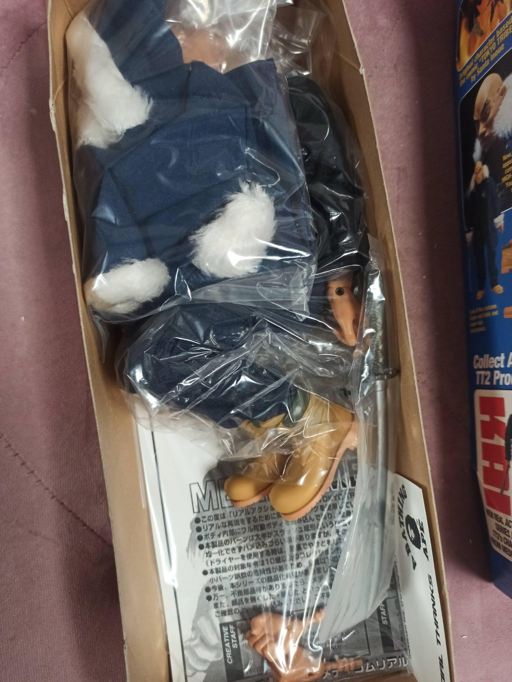 Figurine Merra Tokyo Tribe 2 ? Wu-Ronz Bukuro ? manga japonais boîte