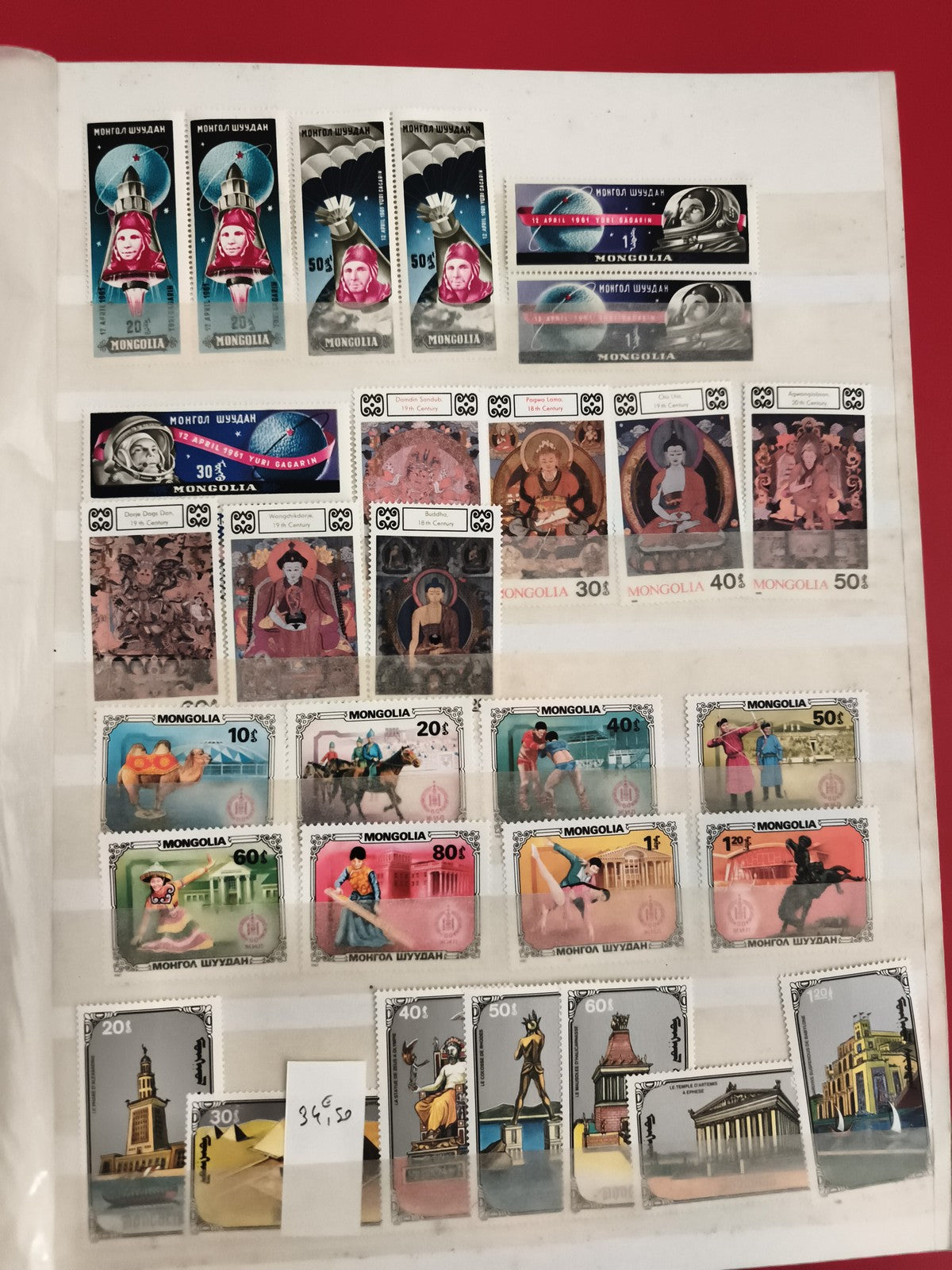 Timbres Mongolie lot thématique sport, art, monuments, cosmonautes, XXe