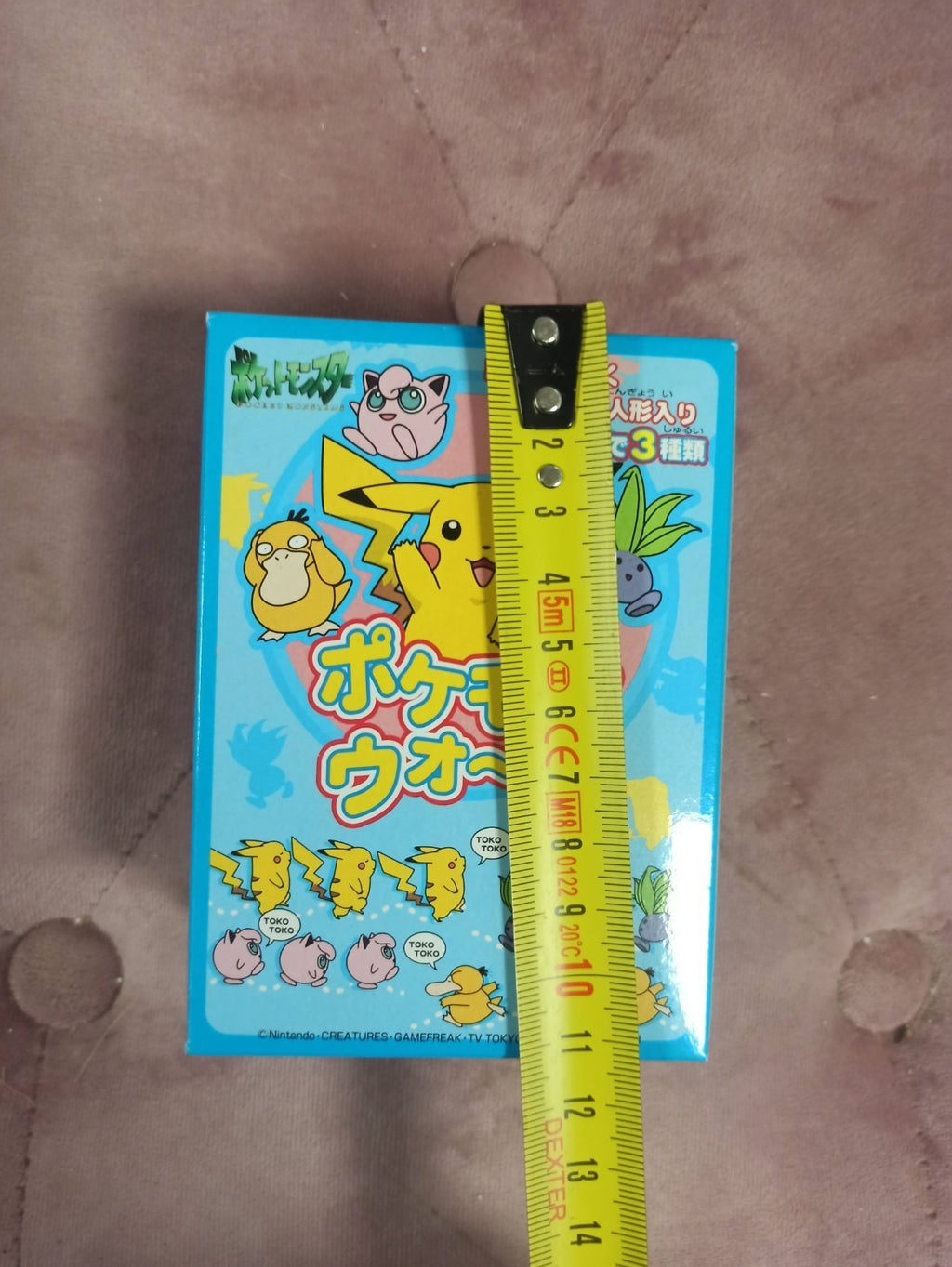 Figurine Pokémon Walk scellée Pikachu Psykokwak Oddish Nintendo Japon
