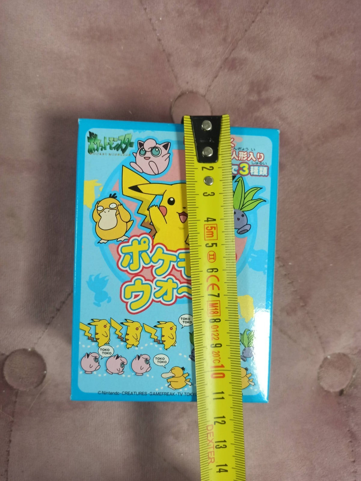Figurine Pokémon Walk scellée Pikachu Psykokwak Oddish Nintendo Japon