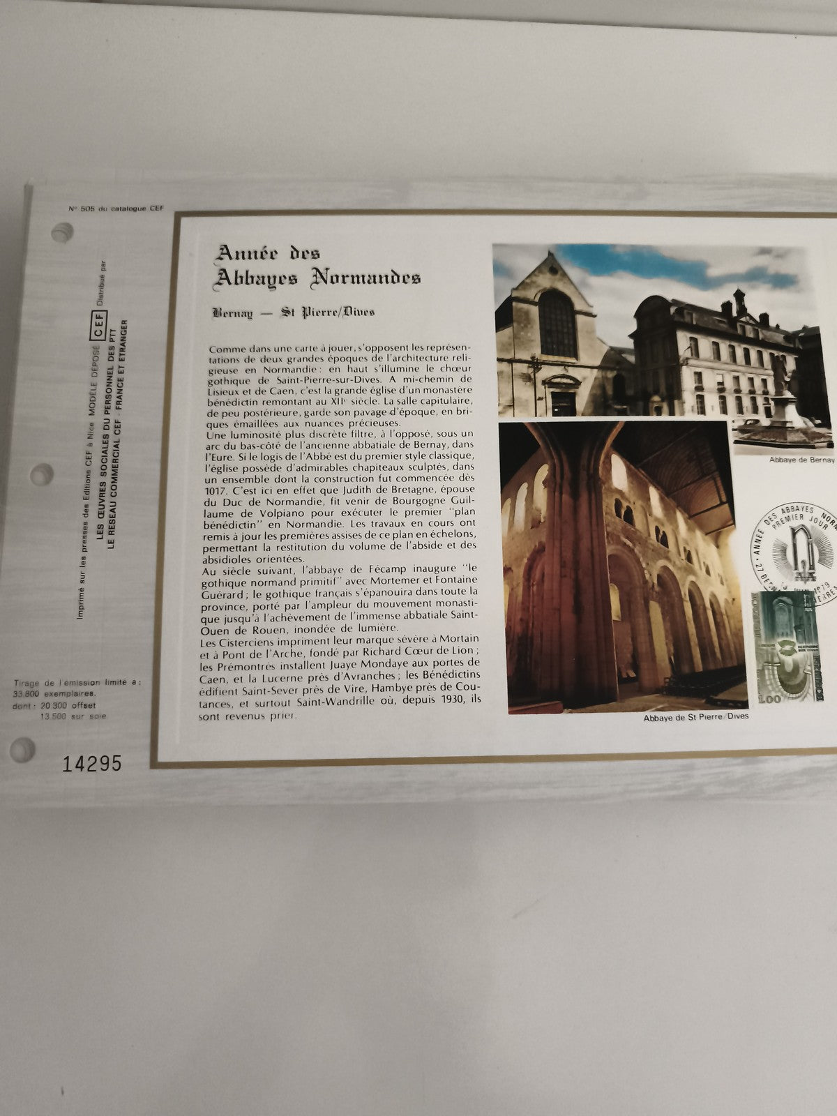 Feuillet CEF Année des Abbayes Normandes Bernay St Pierre/Dives philatélie