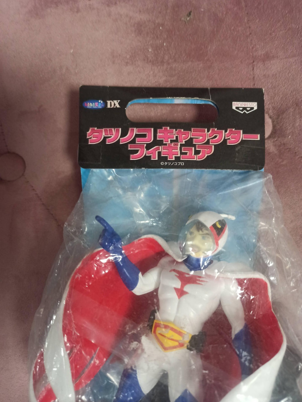 Figurine Gatchaman Banpresto 1998 Tatsunoko DX Battle of the Planets NEUF