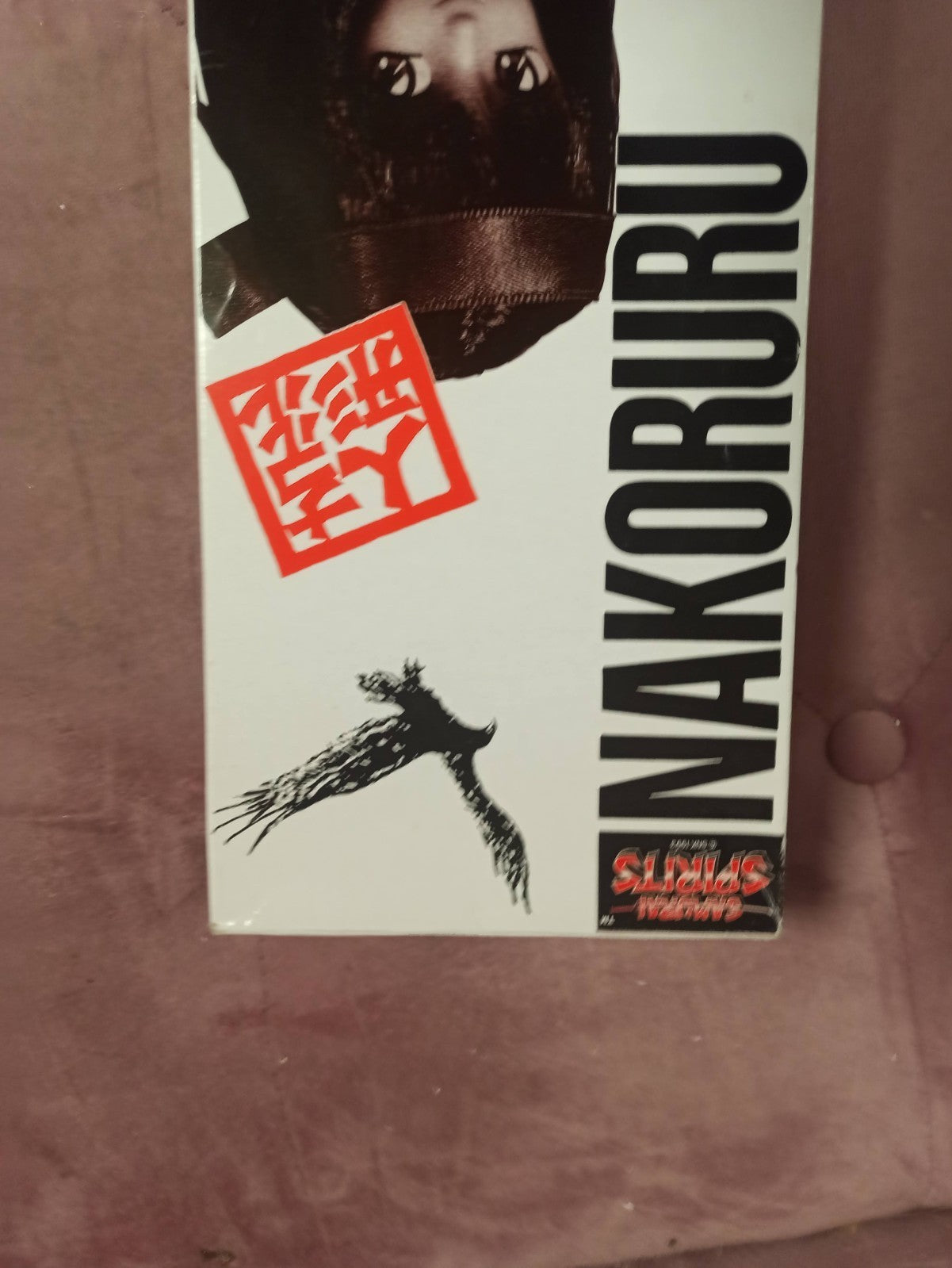 Figurine Nakoruru Samurai Spirits SNK Takara boîte d'origine Japon 1993