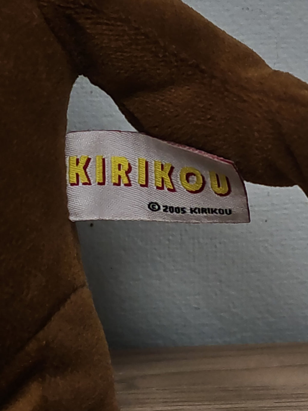 Kirikou peluche vintage 2005 ancien jouet rare collection, état bon, collector