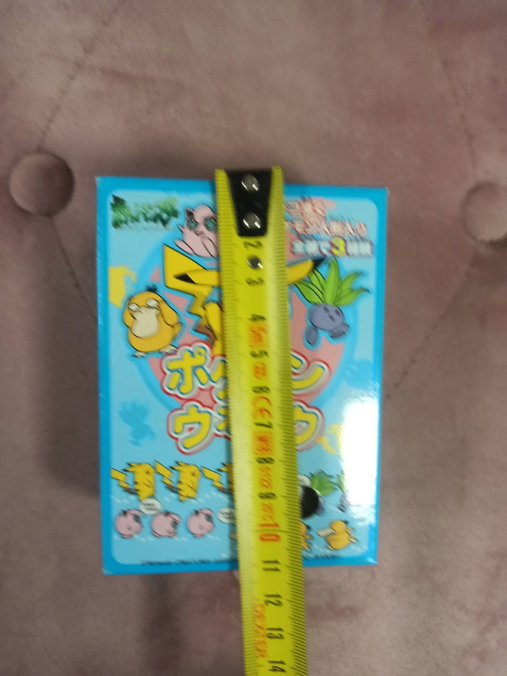 Figurine Pokémon Walk scellée Pikachu Psykokwak Rondoudou Japon Nintendo
