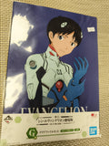 Pochette plastique Evangelion Ichiban Kuji Shinji Bandai clear file set G