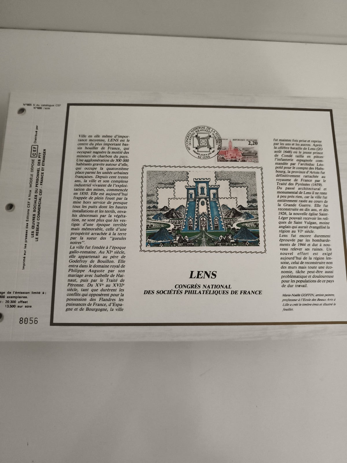 Feuillet CEF Lens Congrès National Philatélie timbre 2,20€ France