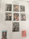 Timbres Arabie du Sud Kathiri State Hadhramaut Mahra thématiques peintures