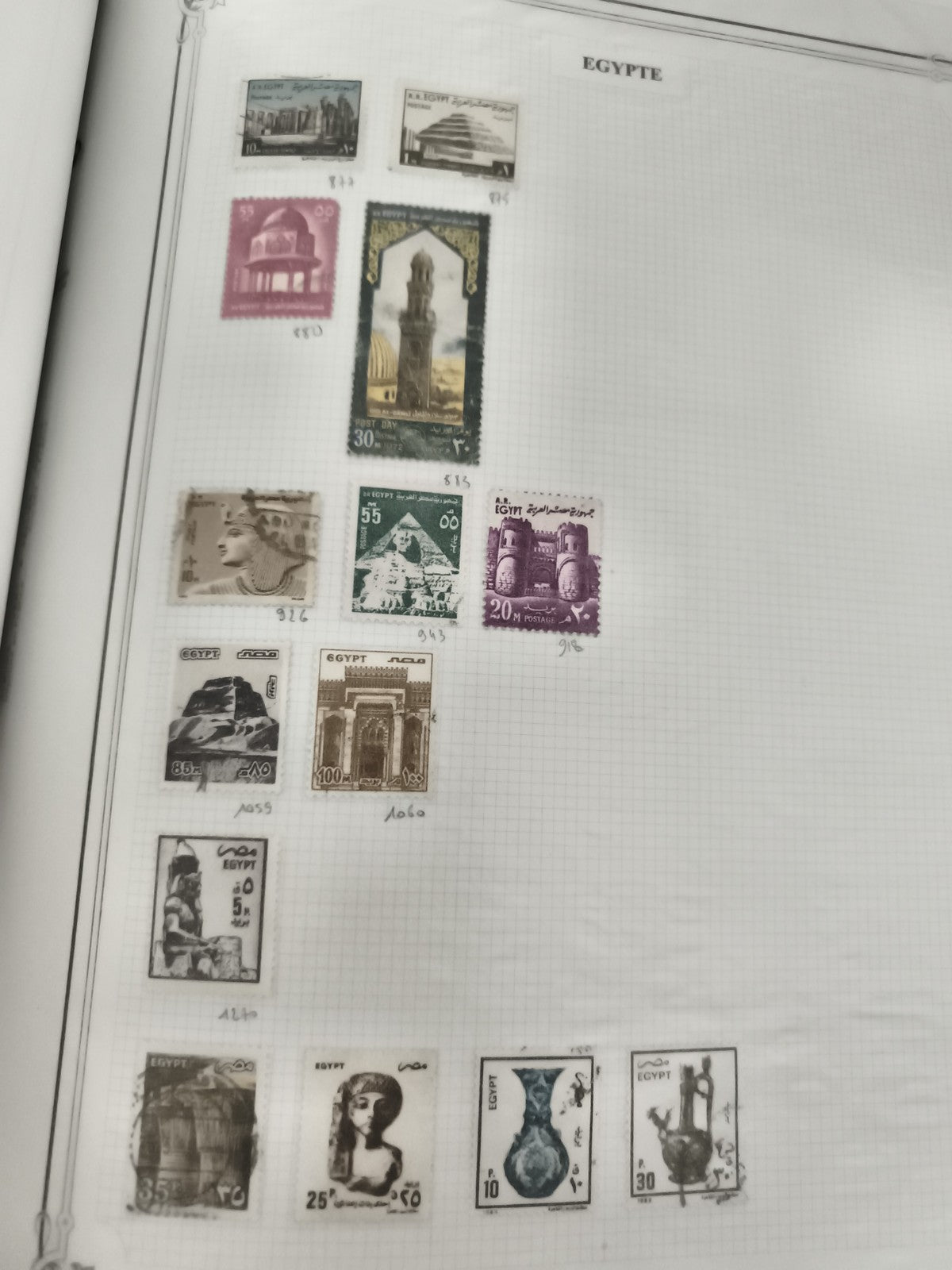 Timbres Égypte lot x13 monuments pharaons pyramide architecture philatélie