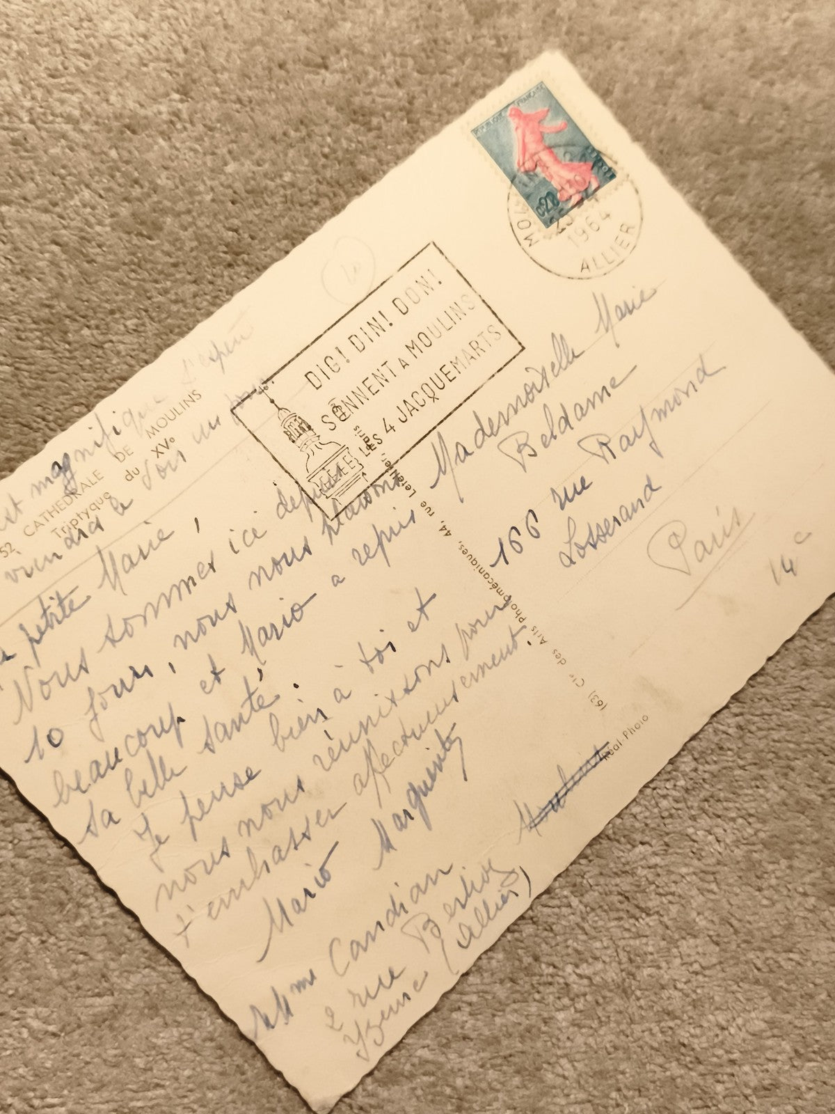 Carte postale timbrée 1964 Moulins Allier oblitération DIC! DIN! DON! philatélie
