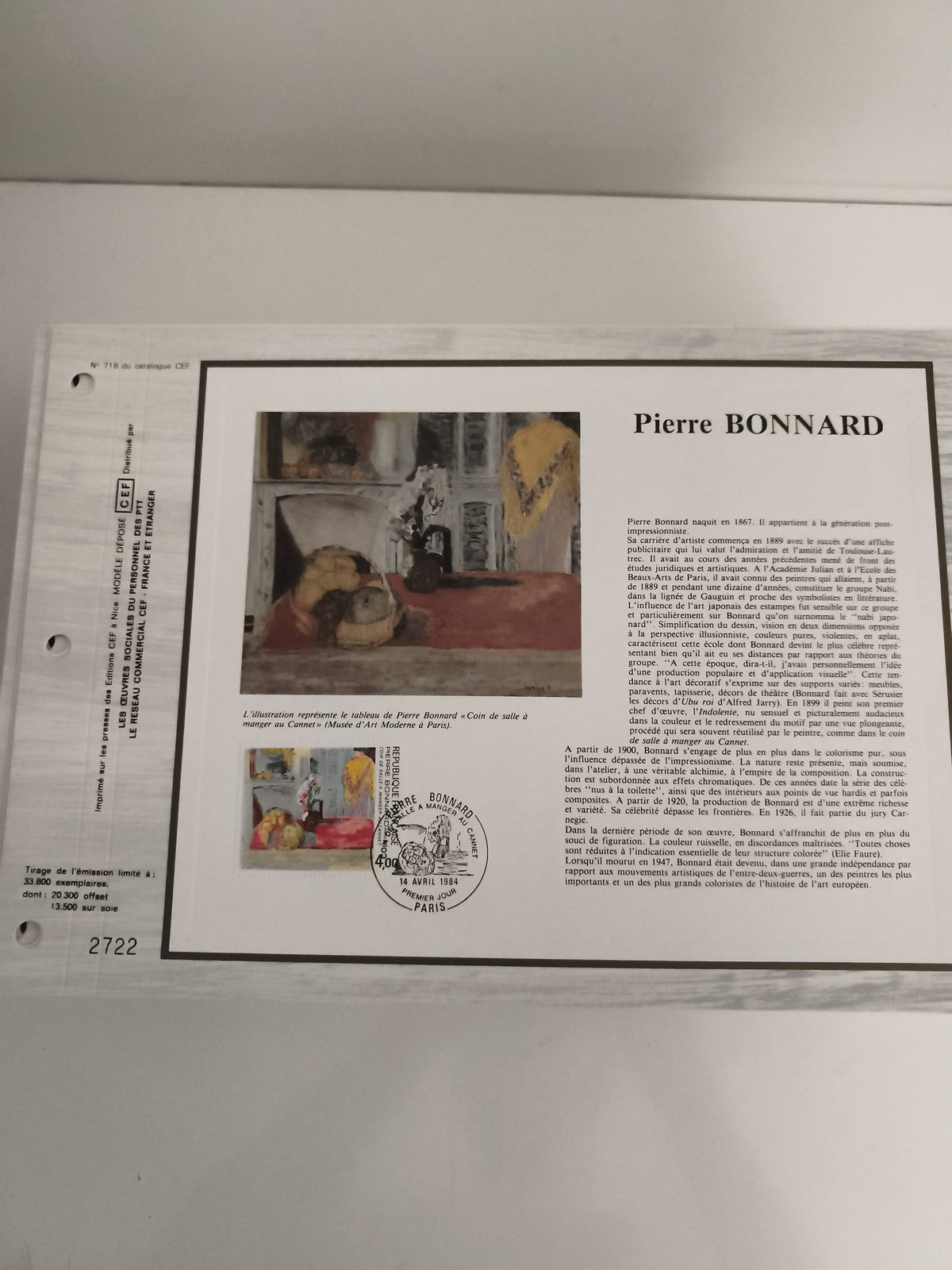 Feuillet CEF Pierre Bonnard Coin de salle à manger 1984 philatélie timbre FDC