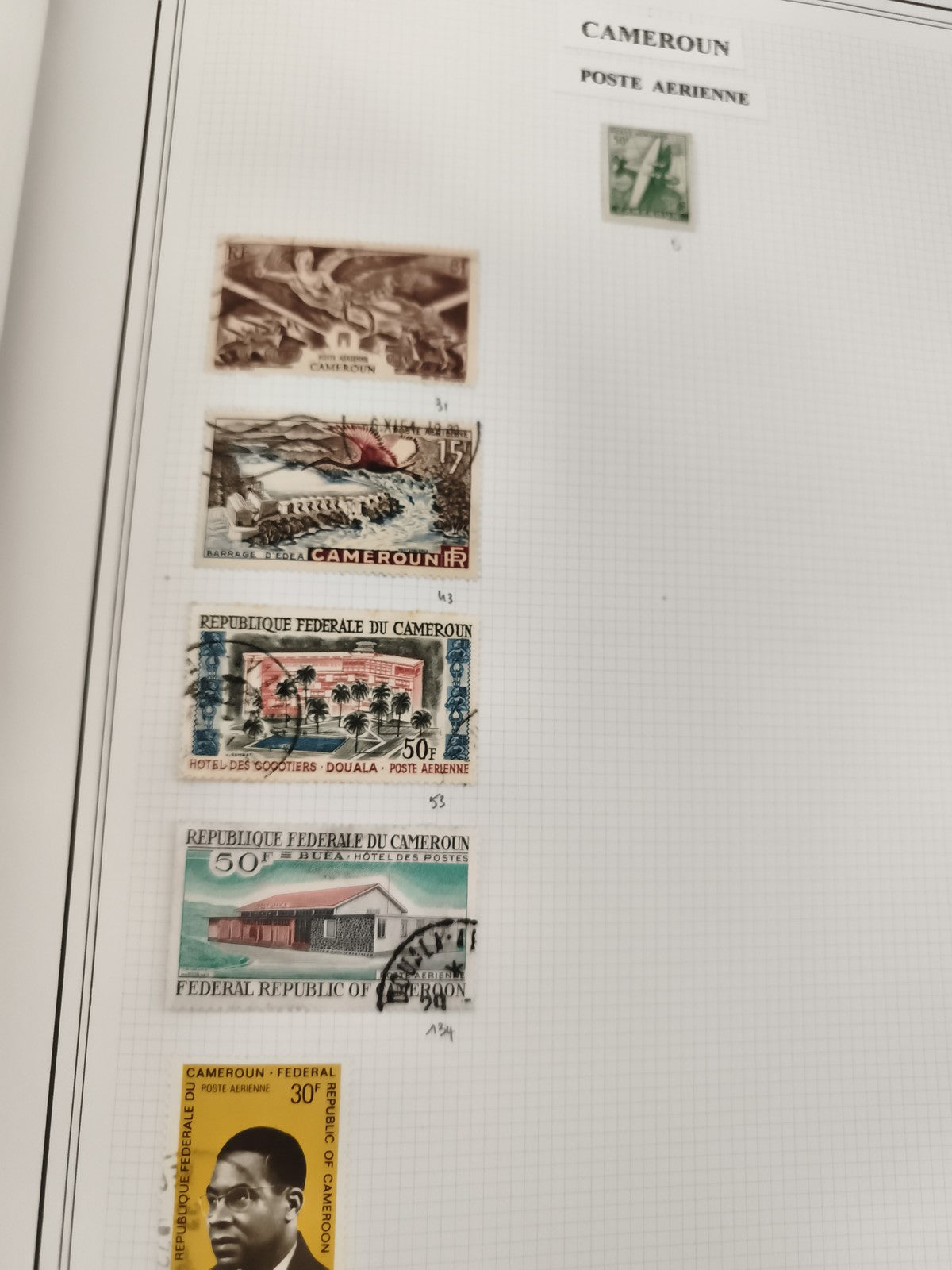 Timbres Cameroun poste aérienne lot, République fédérale, thématique Afrique