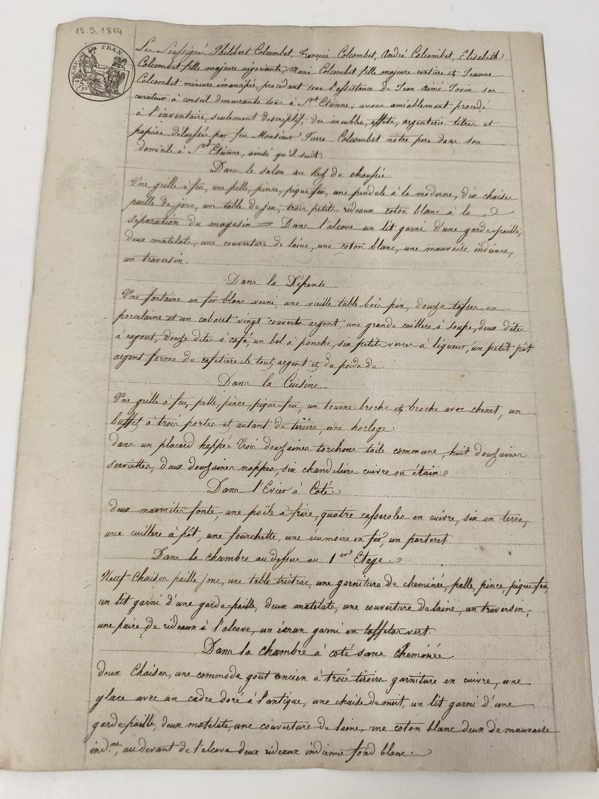 Lettre manuscrite administrative 1814, inventaire familial XIXe, cachet 75 c