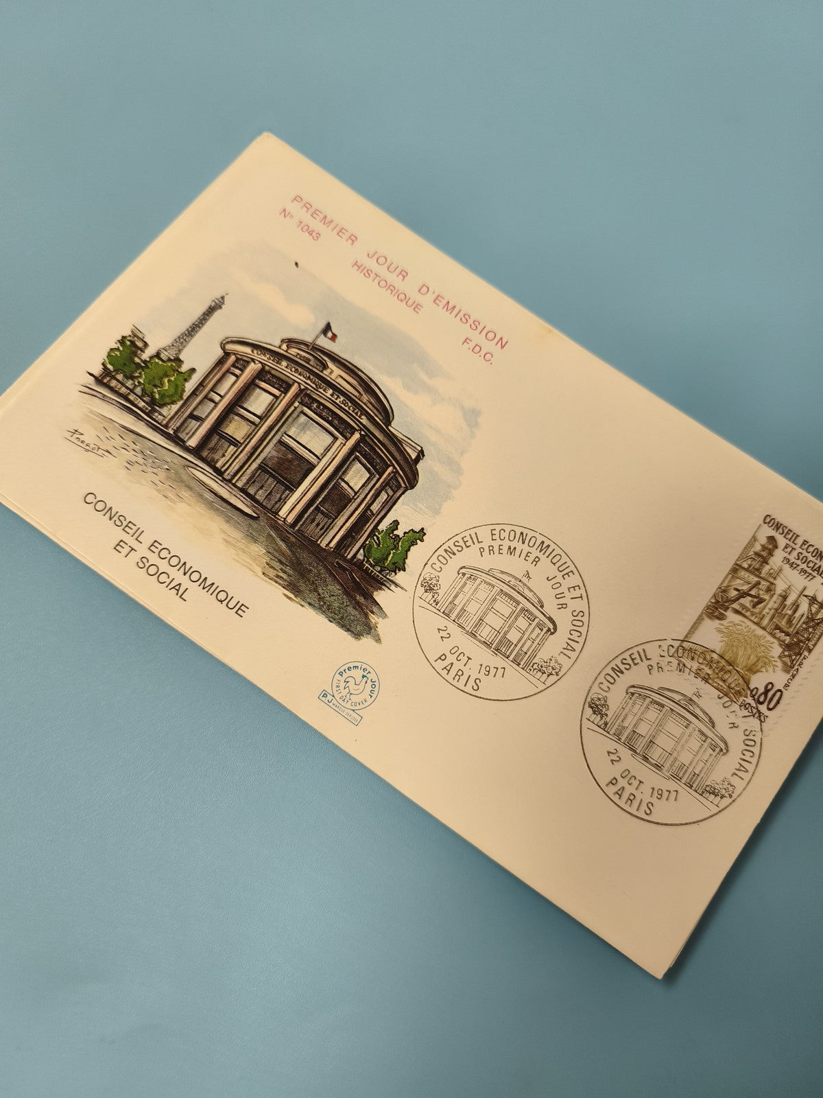 Enveloppe premier jour FDC Conseil Économique et Social Paris 1971 cachet illust