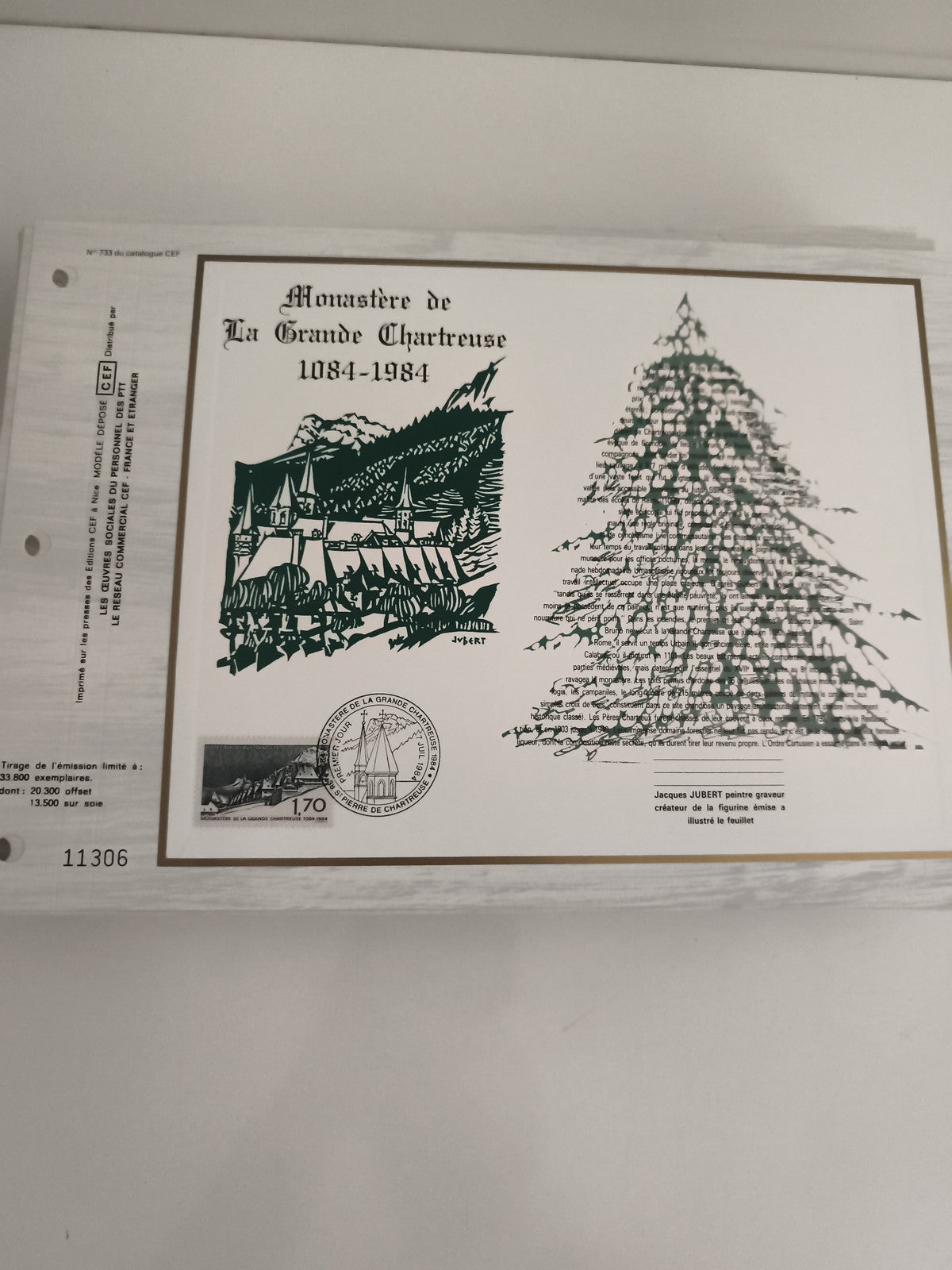 Feuillet CEF Monastère Grande Chartreuse 1984 timbre 1,70 F illustré Jubert
