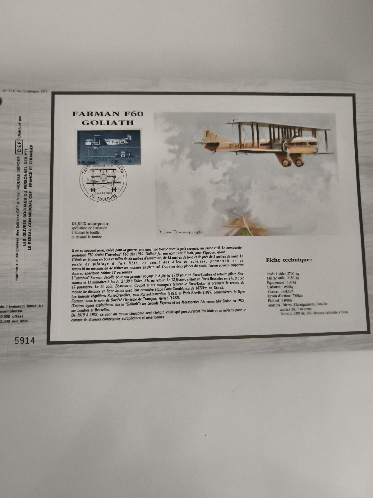 Feuillet CEF Farman F60 Goliath avion philatélie oblitéré aviation France