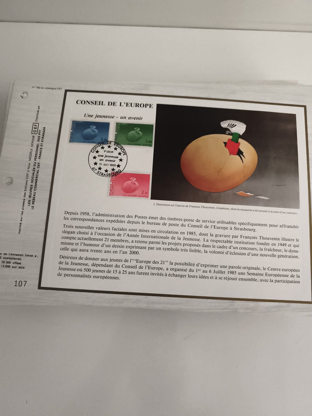 Feuillet CEF Conseil de l'Europe 1985 timbres jeunesse oblitération Strasbourg