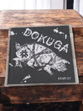 CD démo Dokuga Demo 07 Goregrind Grindcore ultra rare pochette noire