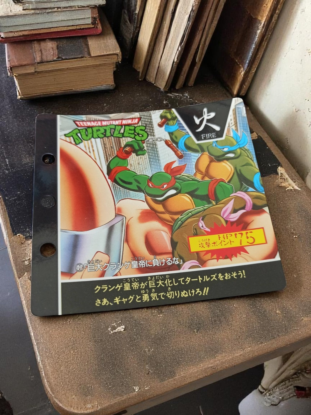 Carte TMNT Fire Mirage Studio 1993 Japan vintage rare Tortues Ninja