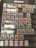 Timbres de service Turquie RESMI anciens lot philatélie oblitérés couleurs varié