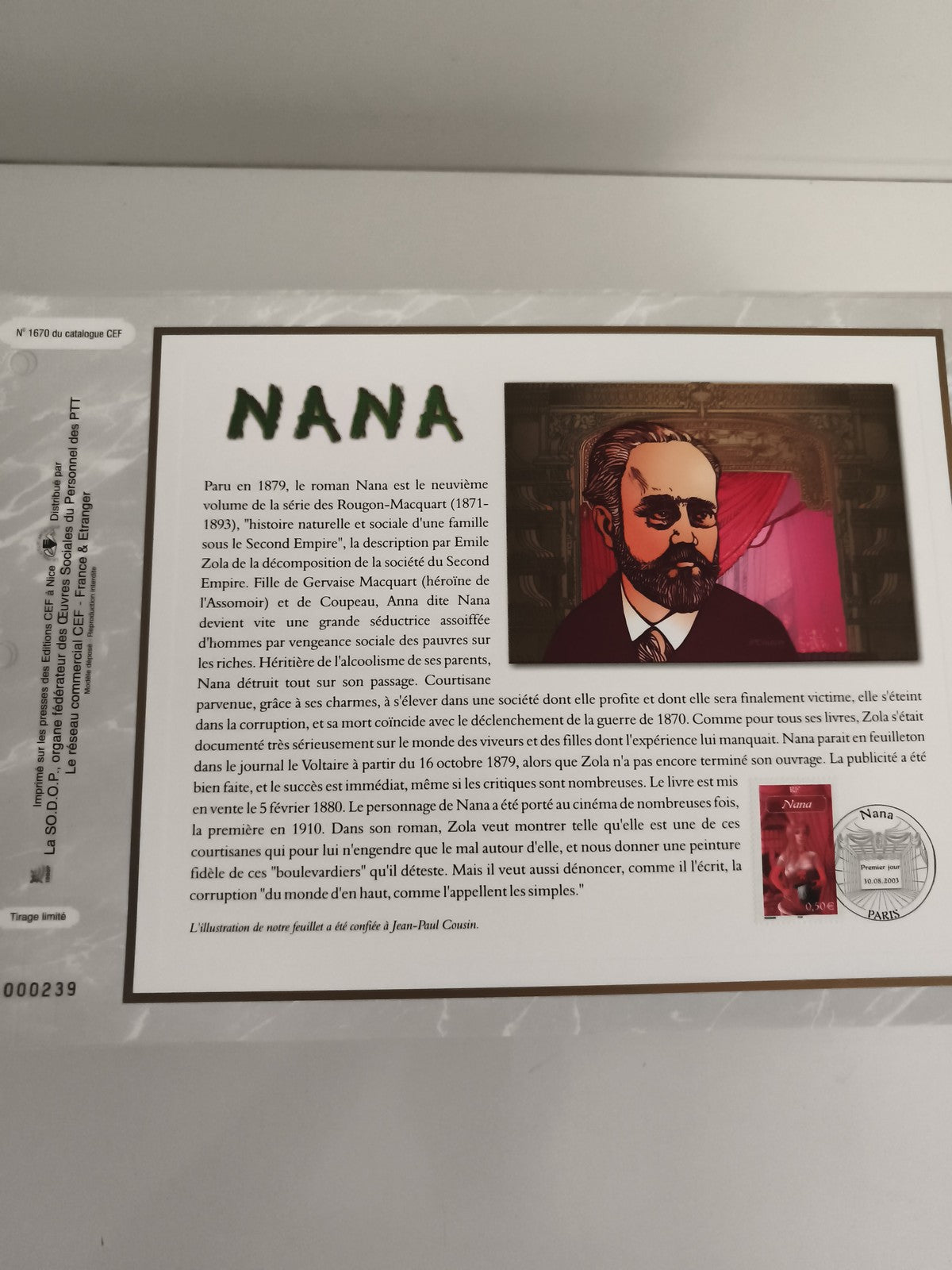 Feuillet philatélique CEF Nana Émile Zola tirage limité illustration Cousin