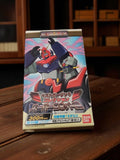 Figurine Bandai Super Robot Wars boîte Best Posing Collection 2003 Japan