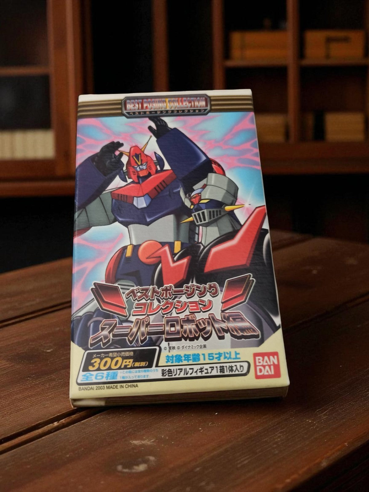 Figurine Bandai Super Robot Wars boîte Best Posing Collection 2003 Japan