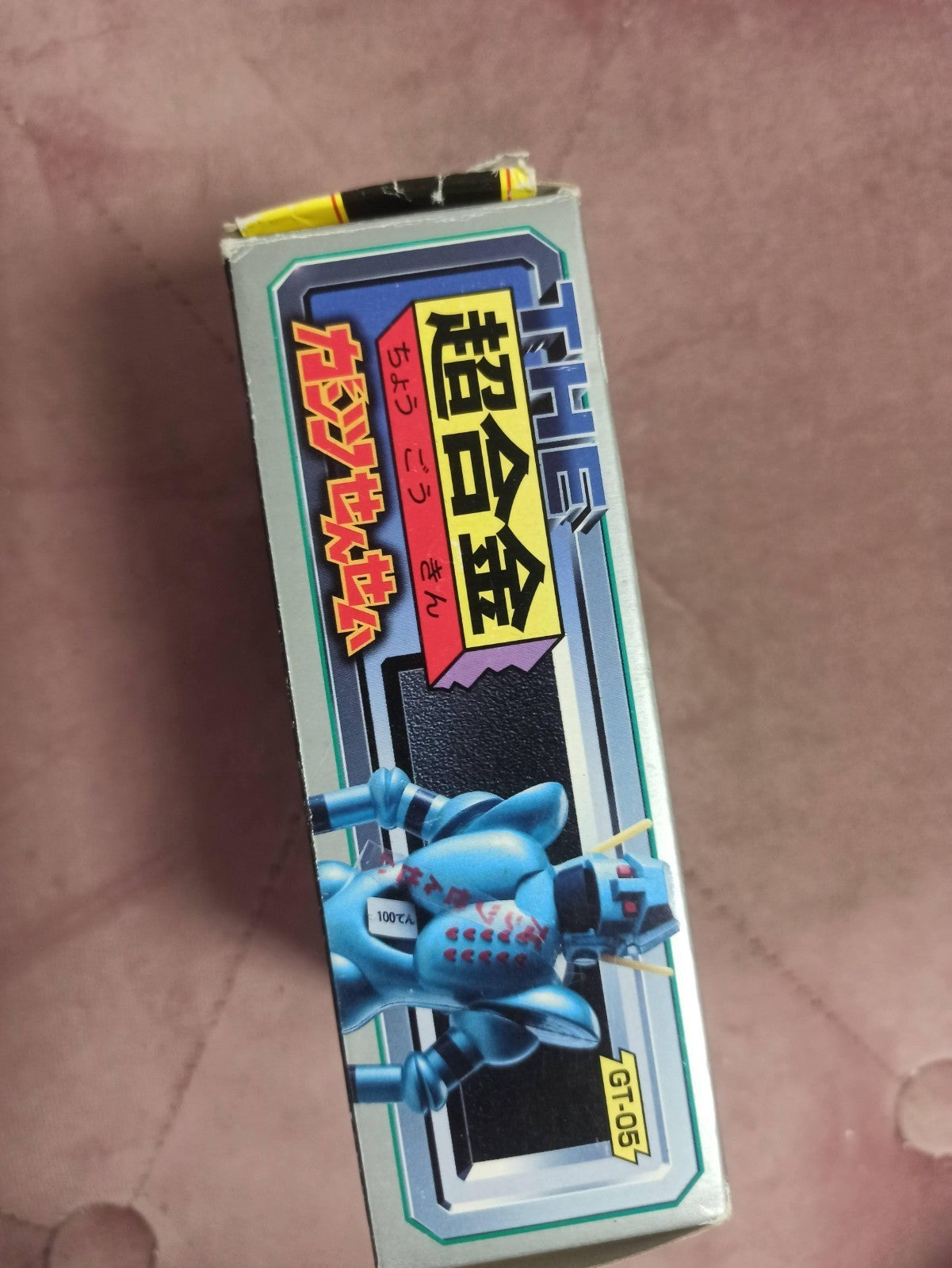 Robot Bandai Chogokin GT-05 Gantsu Sensei Robocon vintage boîte neuve Japon
