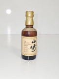 Vintage mignonnette ancienne whisky Yamazaki Single Malt Japan collection rare