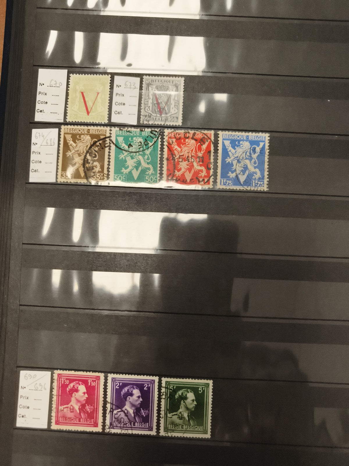 Timbres Belgique Lion et Roi Baudouin oblitérés, philatélie, séries classiques