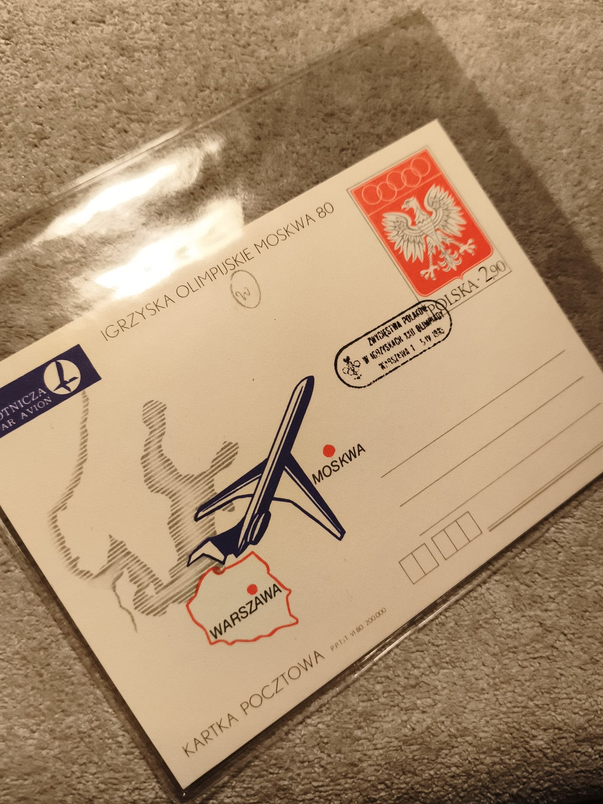 Carte postale philatélique Jeux Olympiques Moscou 1980 Pologne Warszawa Moskwa
