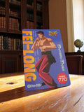 Carte Carddass Street Fighter II Fei-Long 1990 vintage Japon rare collection