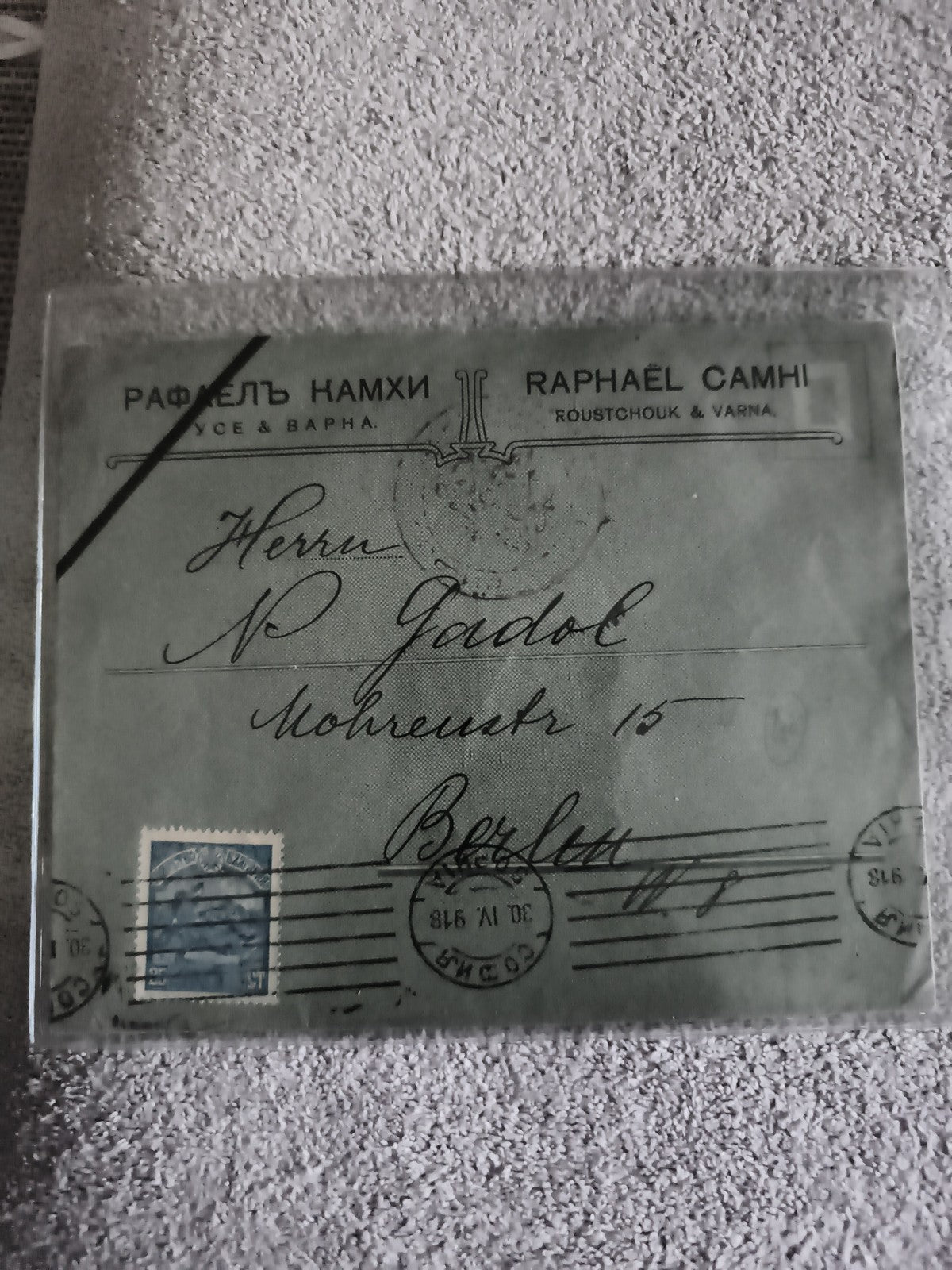 Lettre ancienne RAPHAËL CAMHI timbre oblitéré cachet 1916 Berlin philatélie