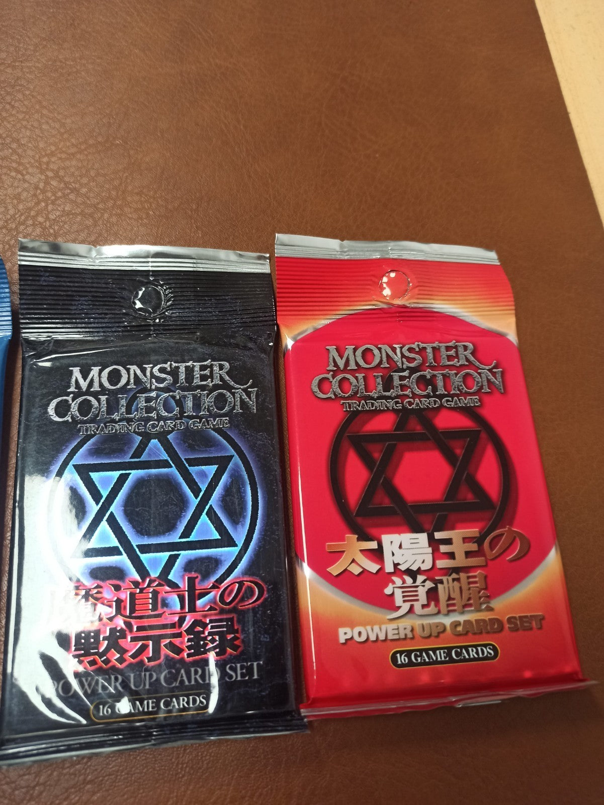 Boosters Monster Collection Trading Card Game scellés set rare Japon