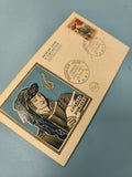 Enveloppe premier jour d?émission FDC Charles d?Orléans timbre illustré Paris