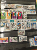 Lot de timbres Côte d'Ivoire multicolores, thèmes variés, oblitérés et neufs