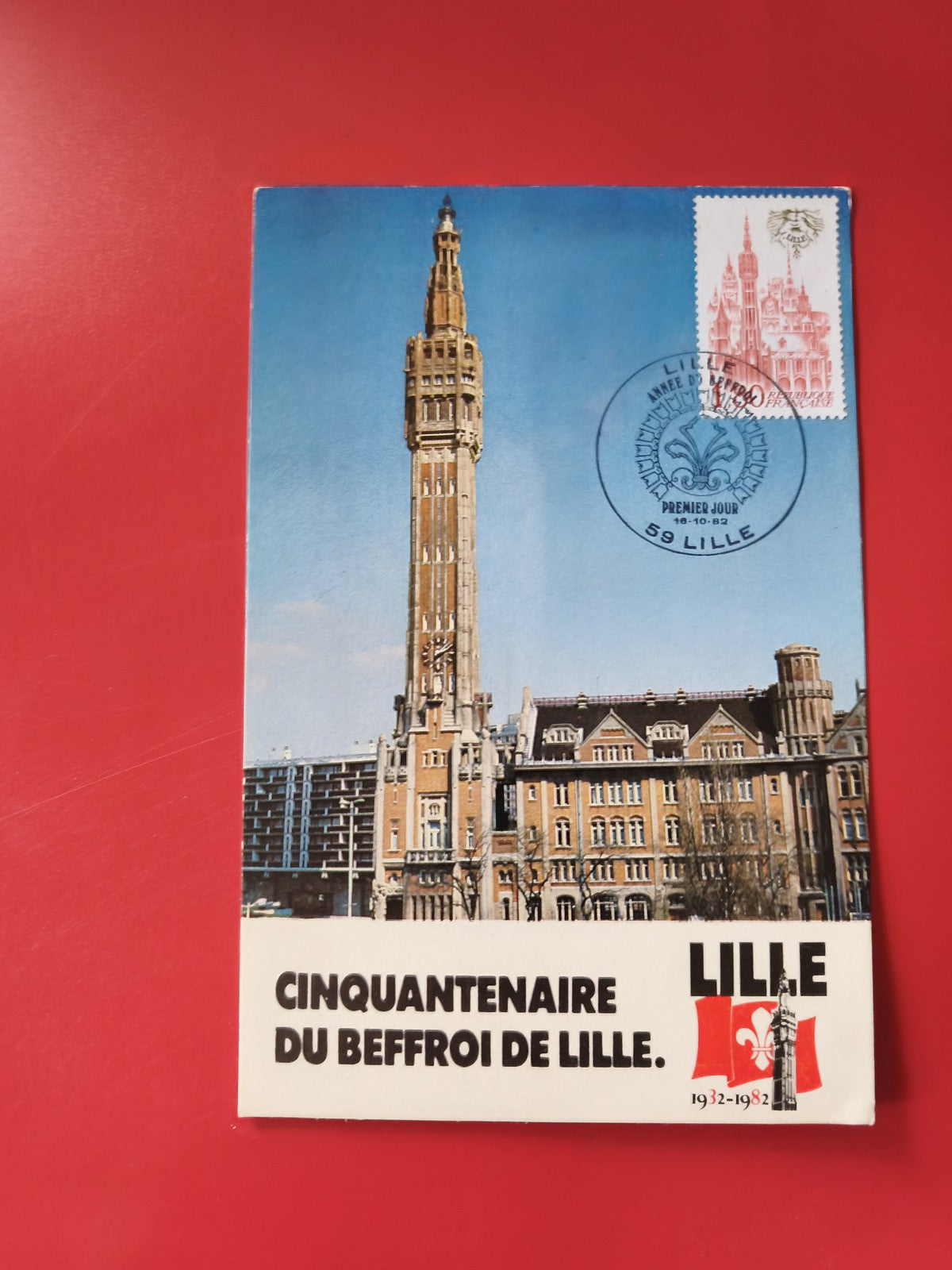 Carte postale philatélie Lille beffroi 1982 timbre et cachet premier jour