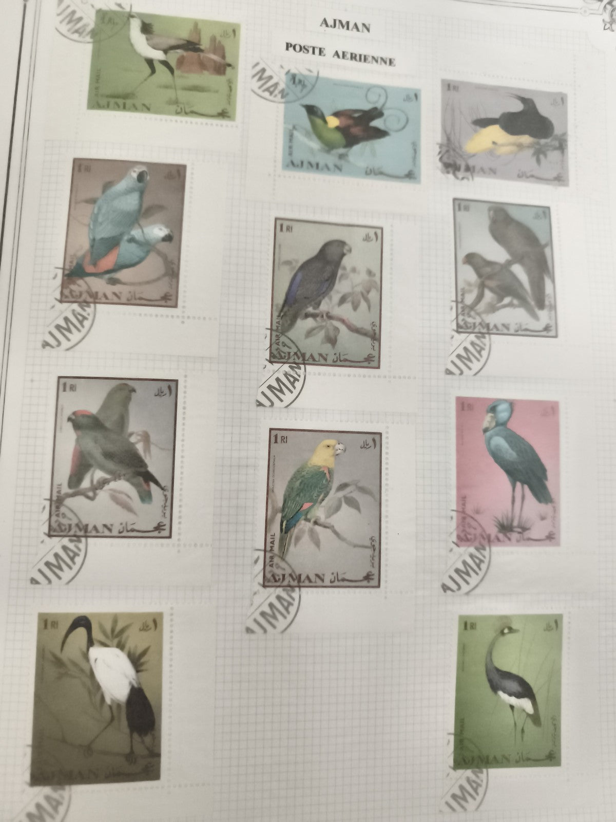 Timbres Ajman oiseaux oblitérés poste aérienne thématique philatélie